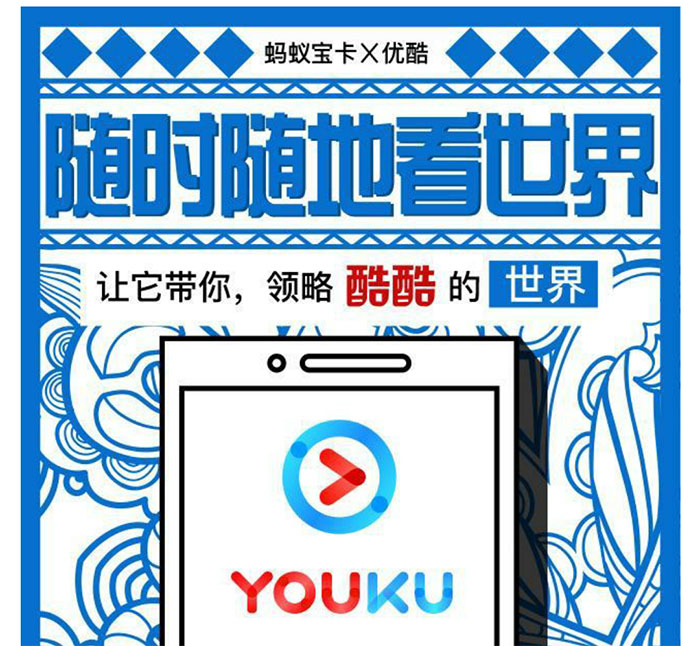 联通宽带套餐可以改互联网套餐吗,联通老用户能升级套餐开通宽带吗