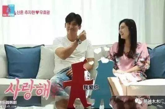 内地男星带媳妇参加韩综，节目播出后爆红，成韩网友最想嫁男星！