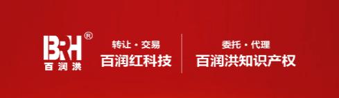 ugg品牌全称读法,ugg商标识别