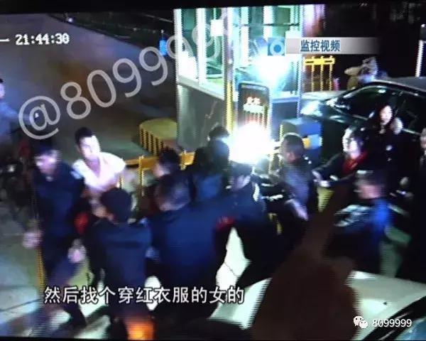 停车惹纠纷业主保安动了手,停车场保安与业主起冲突致死