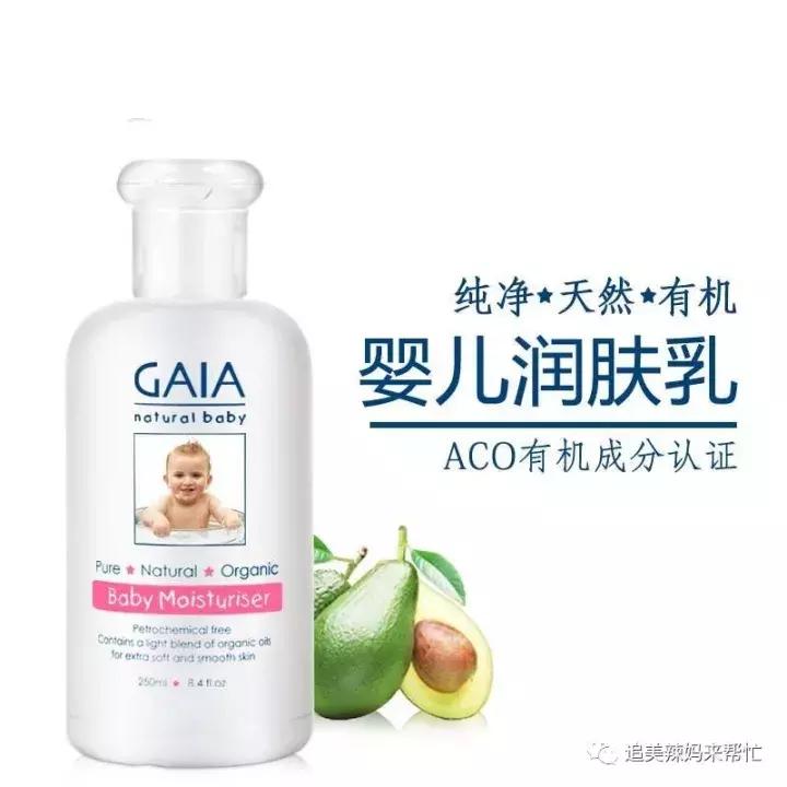 婴儿秋季脸红怎么回事,秋季和冬季为什么会脸红