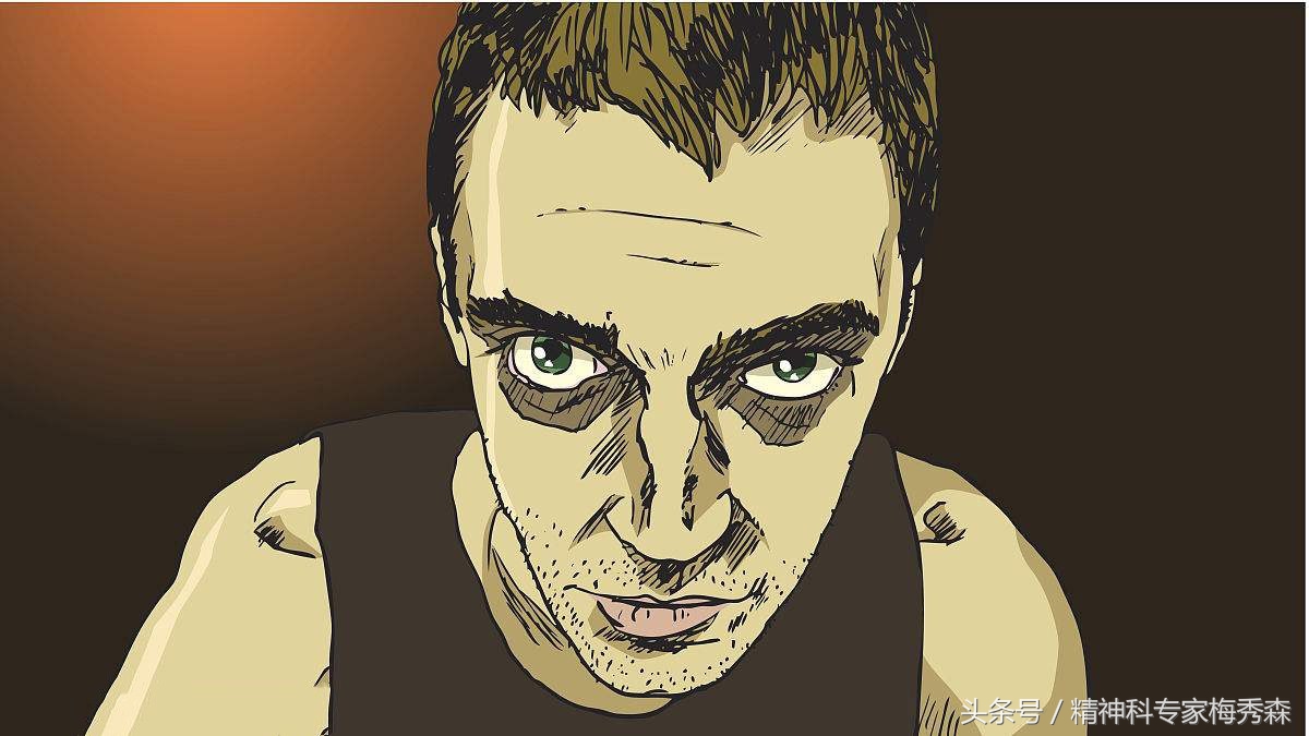 毒冰是什么样子的,毒冰块中毒症状