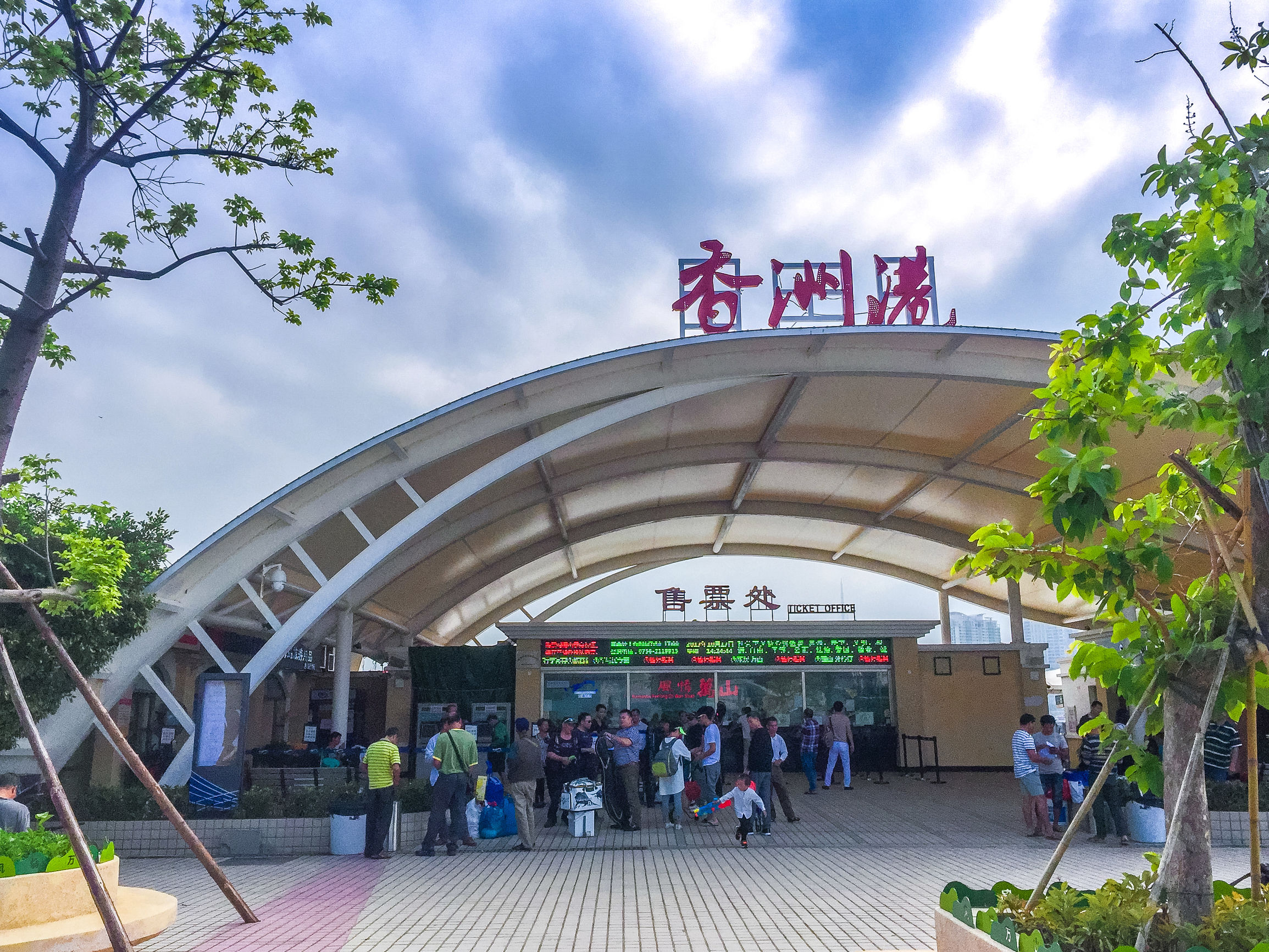 带你去看美丽珠海东澳岛的美景,珠海东澳岛旅游攻略精彩景点推荐