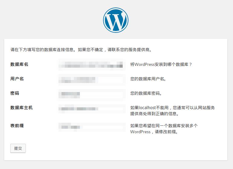 通过wordpress搭建独立站,国内网站可以用wordpress搭建吗