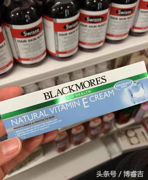 澳洲值得推荐的护肤品,澳洲平价护肤品推荐