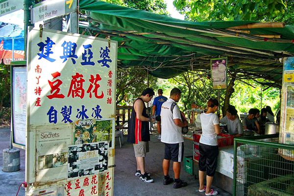 去香港但是没有去到想去的地方,香港南丫岛旅游全攻略