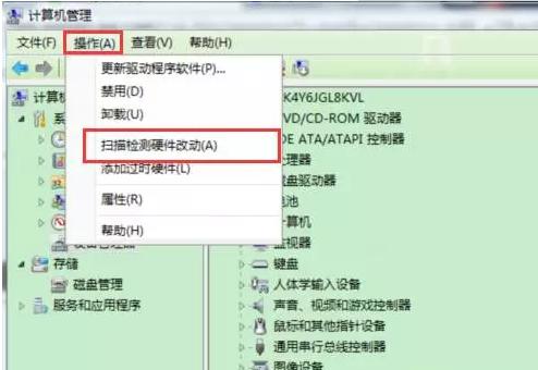 电脑的几个重要驱动,有关电脑显卡驱动和系统的知识