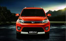 长城哈弗m4车模型,长城哈弗M4