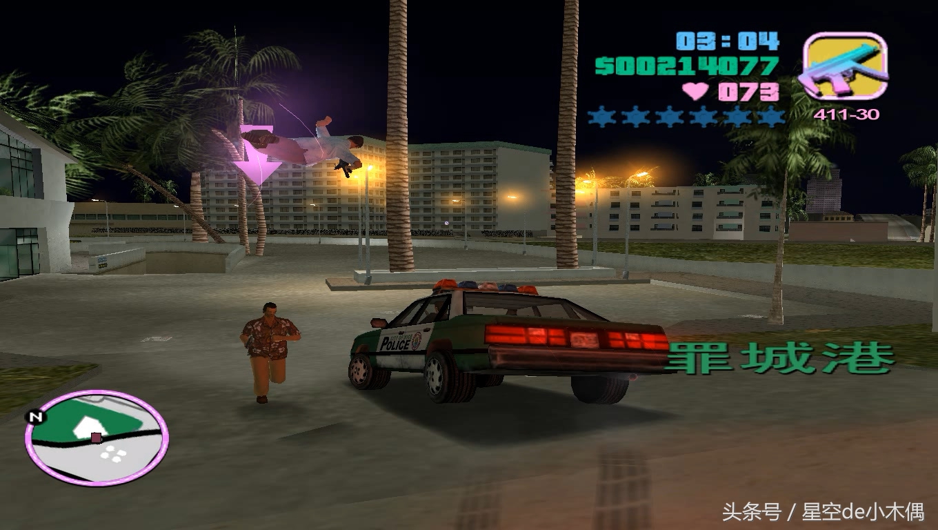 罪恶都市最终任务完整版,罪恶都市终极任务什么时候才能做