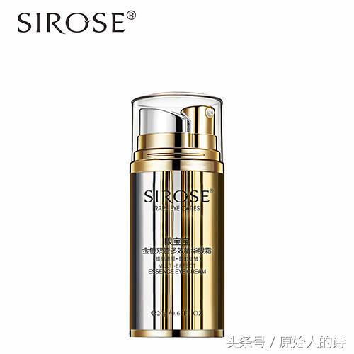 眼霜好评评价正品20字,好评最高的眼霜