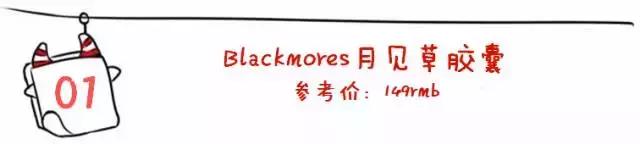 试了30多种补水方法，发现一天3块的最牛B！