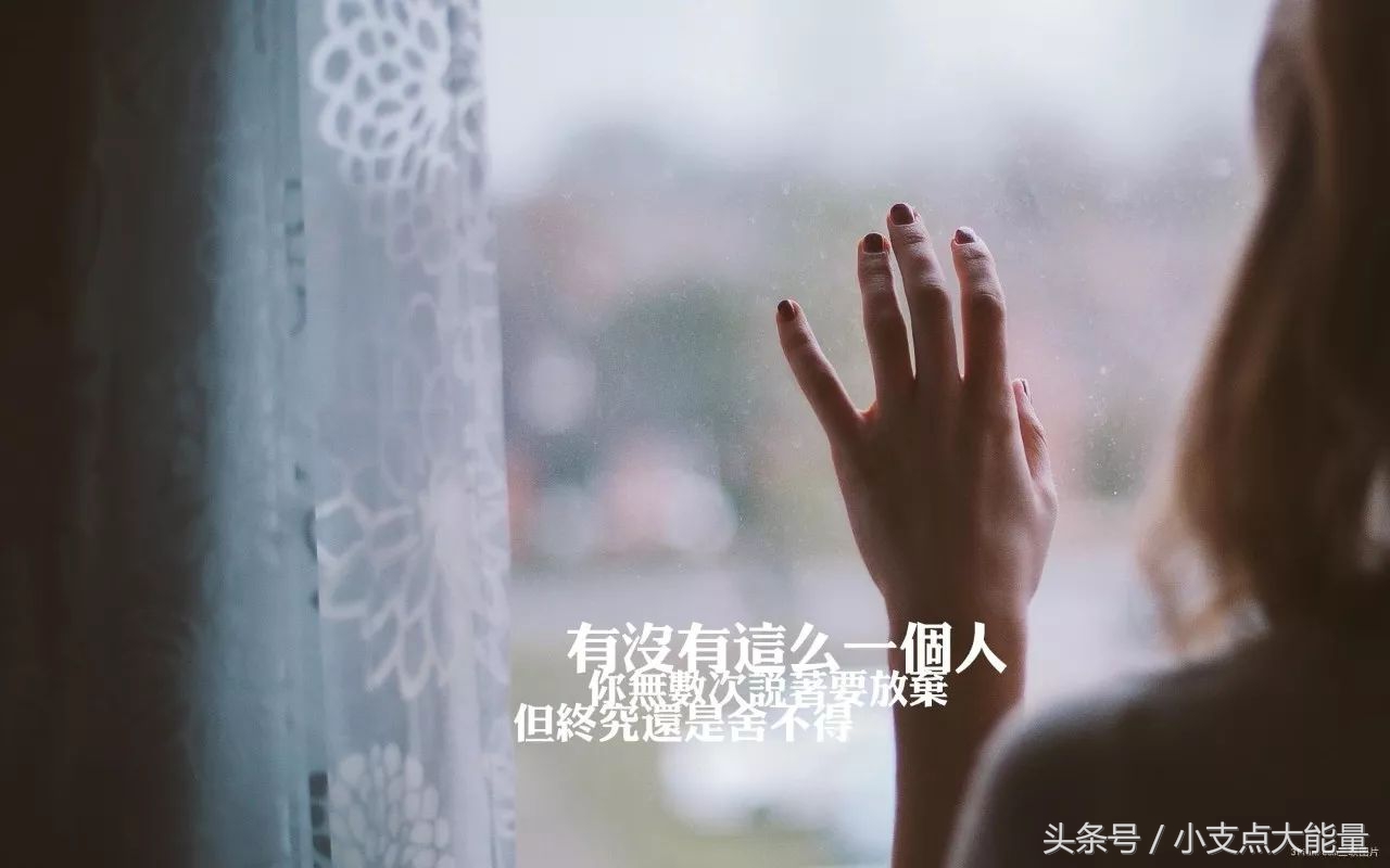 小小支点——小北音悦听