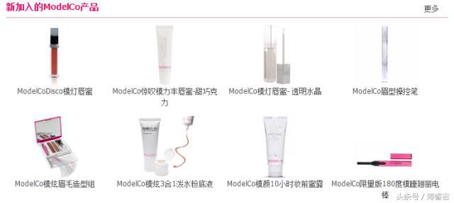 澳洲值得推荐的护肤品,澳洲平价护肤品推荐