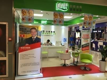 新媒体营销账号活跃粉丝激励方法,新媒体微营销实战攻略