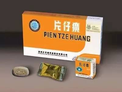 片仔癀和安宫牛黄丸的区别是什么,片仔癀为什么也有安宫牛黄丸