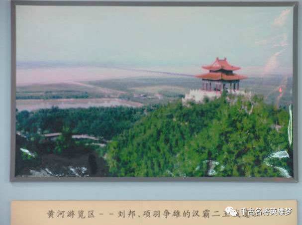 刘邦为何没有抹黑项羽,刘邦为什么要污蔑秦始皇是暴君