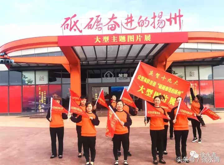 老徐会客厅完整视频,扬州老徐会客厅