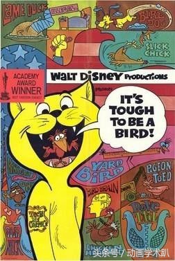 1000张！史上最全动画电影海报合集