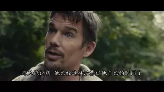 男方父母强势干预婚后生活太累了,男友被欺负了怎么办