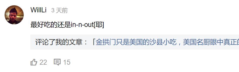 这四家,汉堡王麦当劳牛肉汉堡哪个最好吃