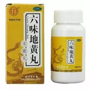 片仔癀和安宫牛黄丸的区别是什么,片仔癀为什么也有安宫牛黄丸