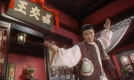 周星驰经典喜剧九品芝麻官国语,周星驰演绎九品芝麻官笑点连连