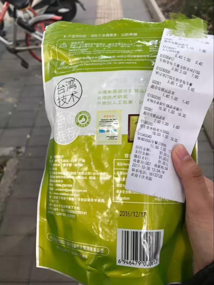 法律小讲堂立案有效吗,法律小讲堂在哪里起诉