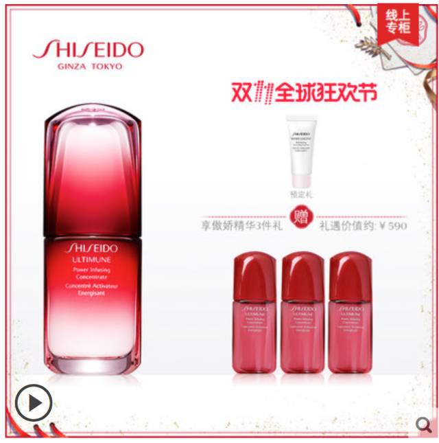 双十一哪些东西值得购买,这次双十一什么值得买