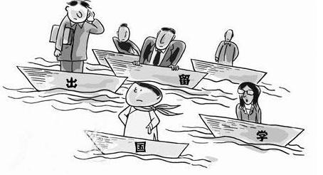 留学预科的真实感受,国内的留学预科是骗人的吗