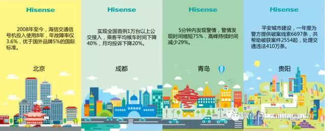 看不见的嫌疑人2在线阅读,看不见的嫌疑人2的结局