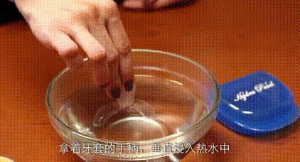 哪种牙膏去烟渍美白牙齿最有效,教你牙齿美白小窍门视频