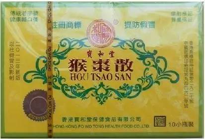 片仔癀和安宫牛黄丸的区别是什么,片仔癀为什么也有安宫牛黄丸