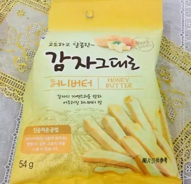 特别好吃的进口零食无添加推荐,10元能买到多少好吃的零食