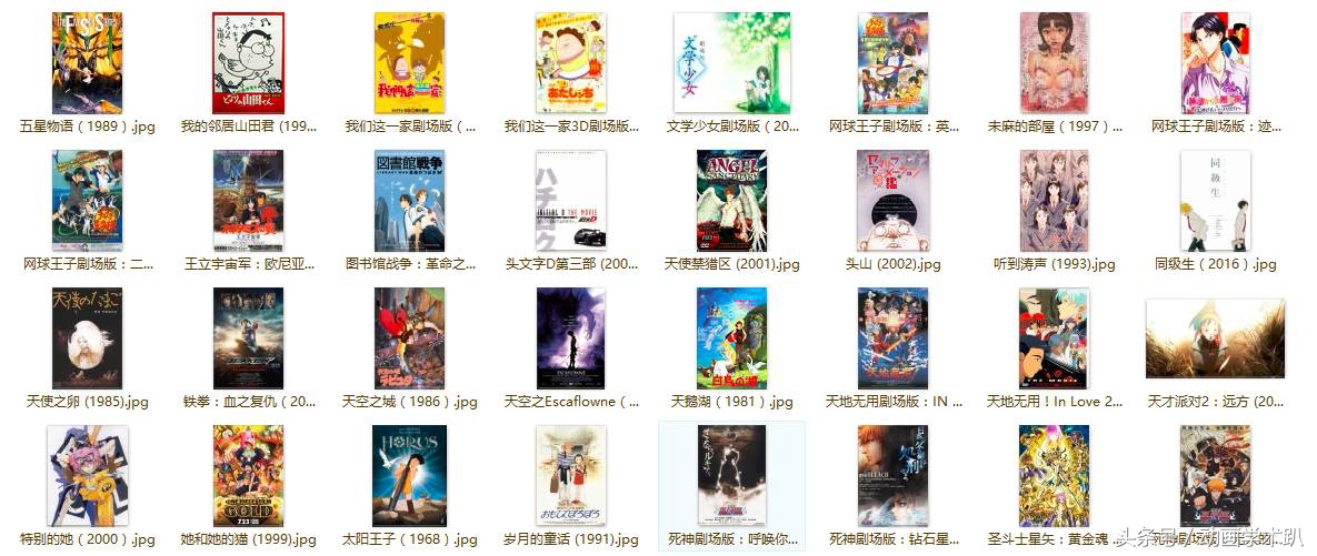 1000张！史上最全动画电影海报合集