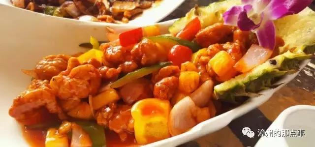 漳州异国料理,漳州东南亚美食