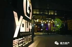 获得雷军1亿元投资而爆红的YOU+公寓，赚钱么？