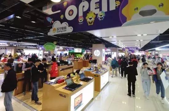 双十一家电提前抢,双十一苏宁家电