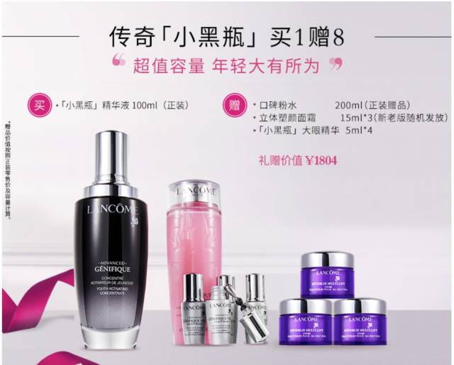 双十一哪些东西值得购买,这次双十一什么值得买