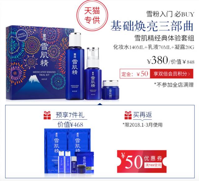 双十一哪些东西值得购买,这次双十一什么值得买