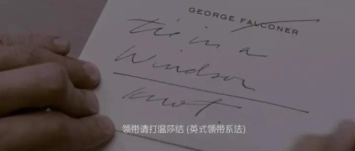 卖最贵的口红、拍超棒的电影，TomFord就是油腻中年男的反义词