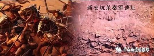 刘邦为何没有抹黑项羽,刘邦为什么要污蔑秦始皇是暴君