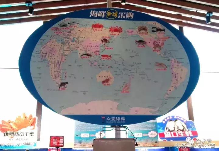 老徐会客厅完整视频,扬州老徐会客厅