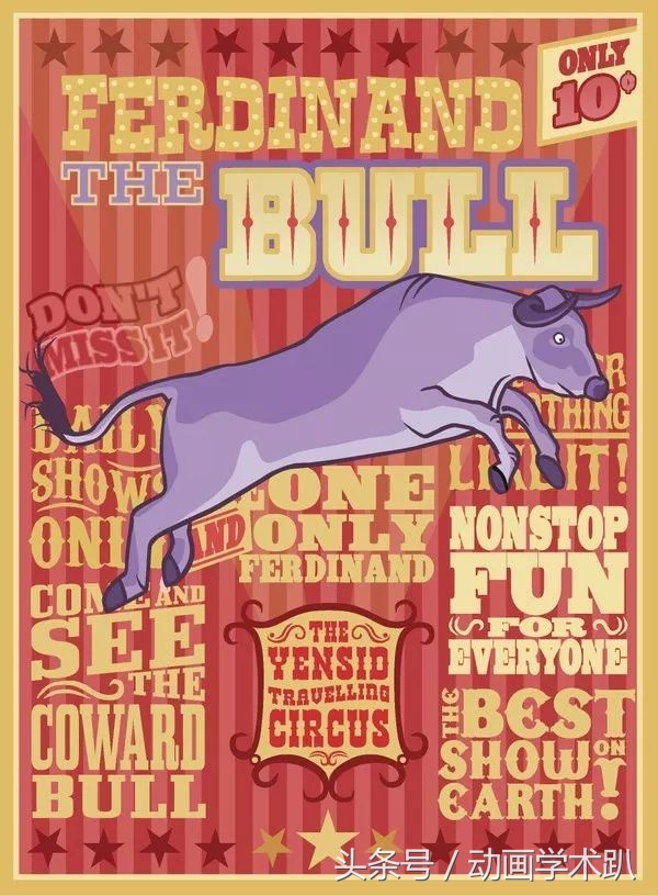 1000张！史上最全动画电影海报合集