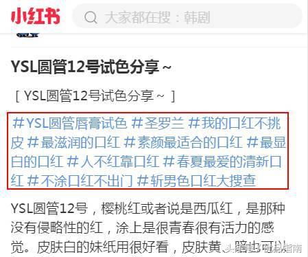 日常口红推荐几支,日常必买的10款口红是哪款