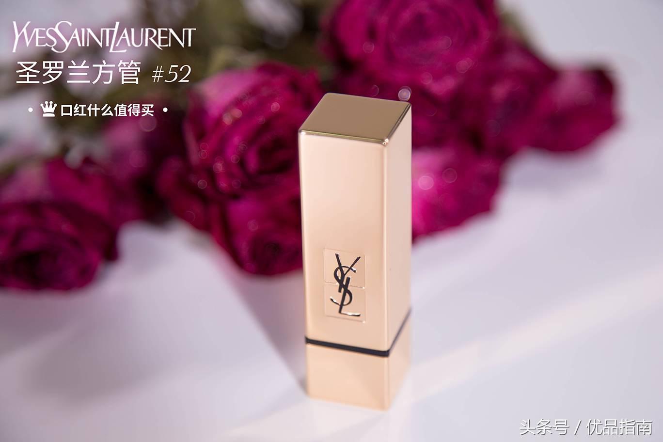 日常口红推荐几支,日常必买的10款口红是哪款