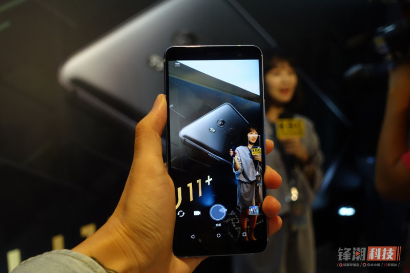 htcu11和htcu11+尺寸,htcu11和u11+哪个好