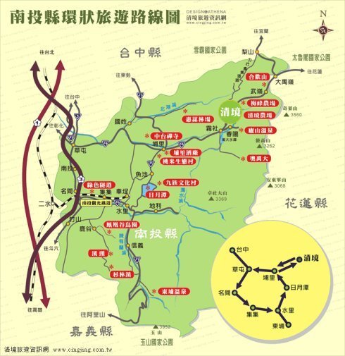台湾环岛行驶规则及图解,台湾环岛游路况怎么样