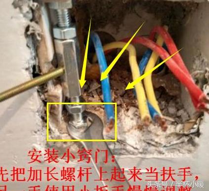 插座暗盒坏了怎么修,家用插座暗盒坏了怎么修