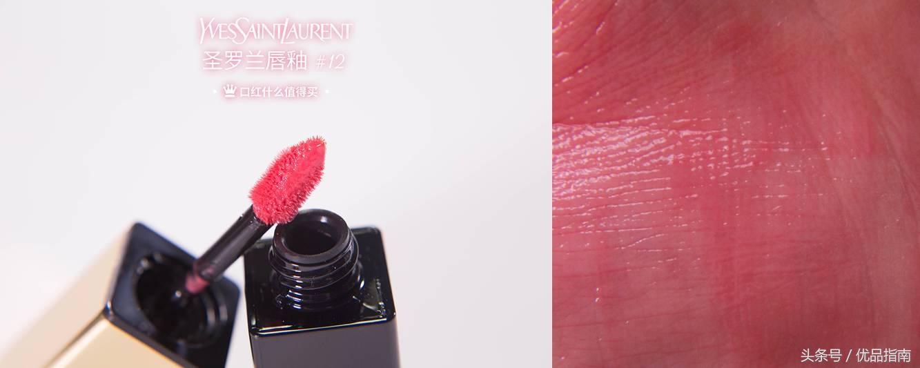 日常口红推荐几支,日常必买的10款口红是哪款