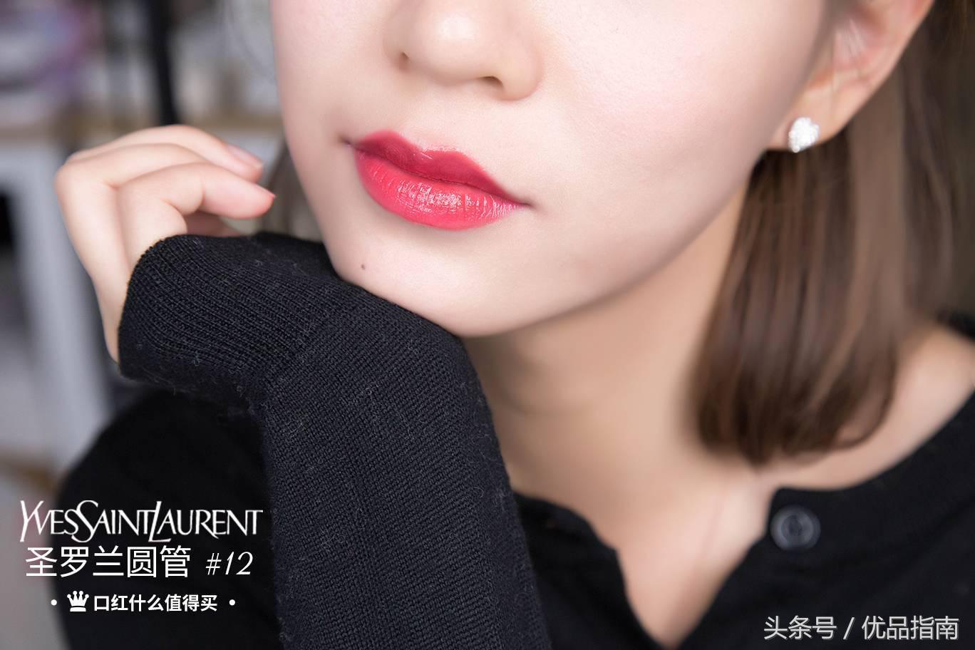 日常口红推荐几支,日常必买的10款口红是哪款